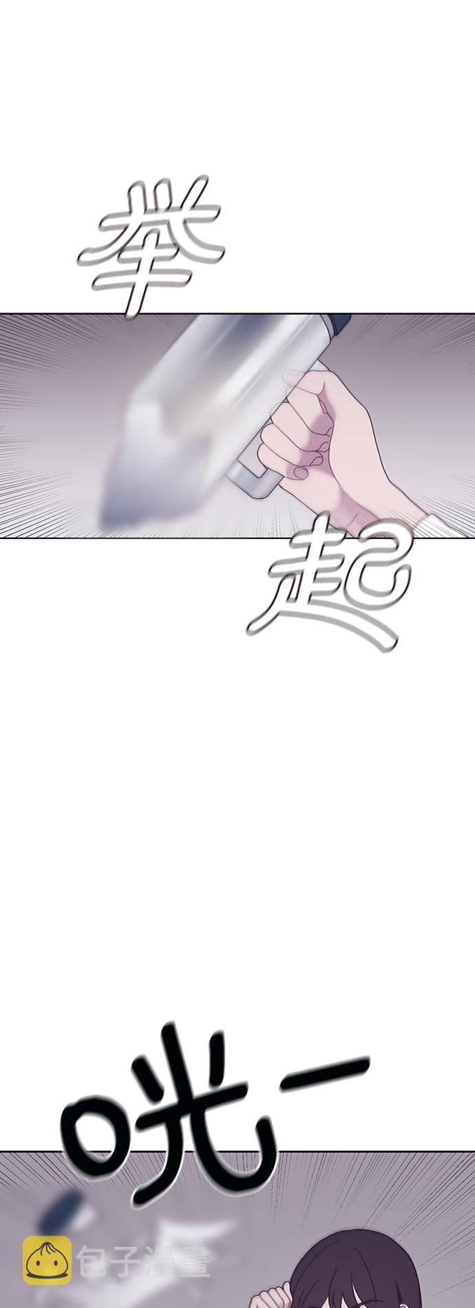 第33话20