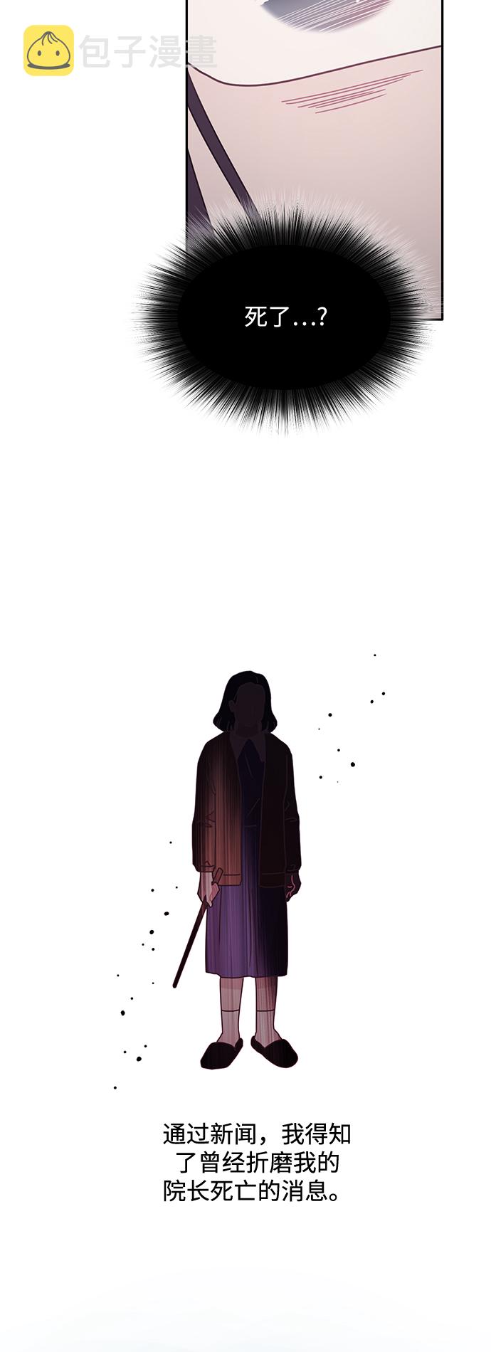 第28话18