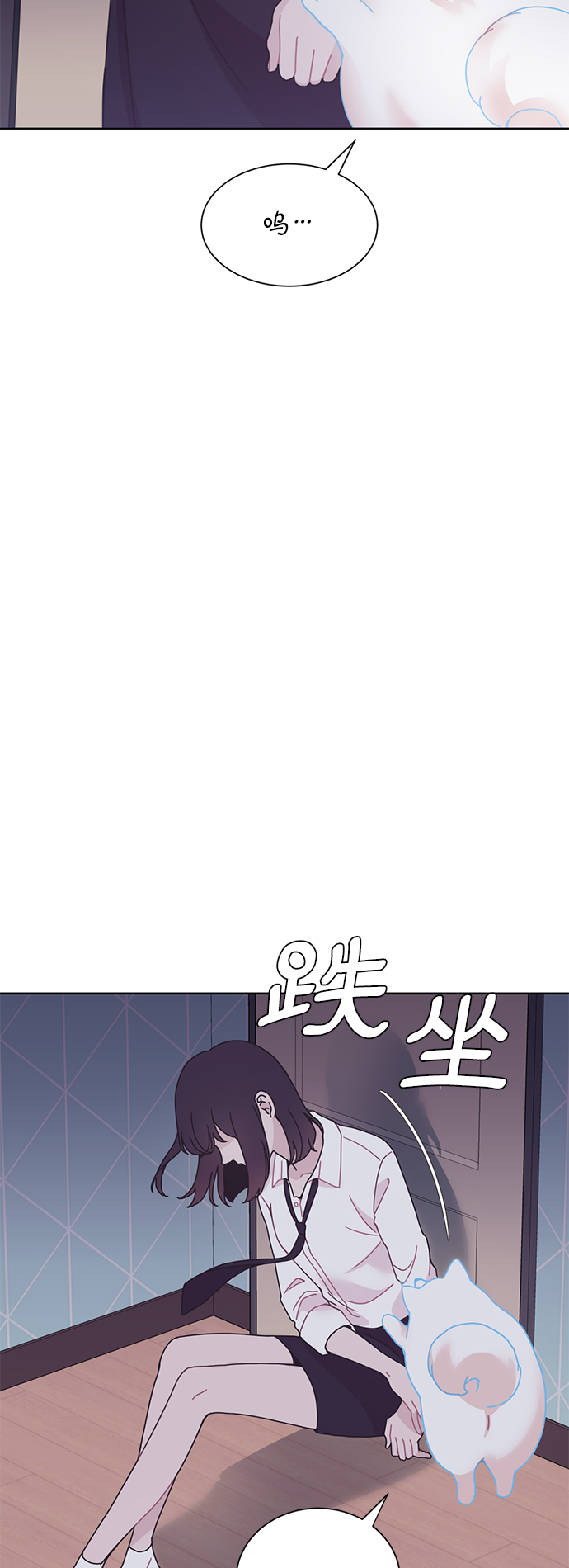 第22话54