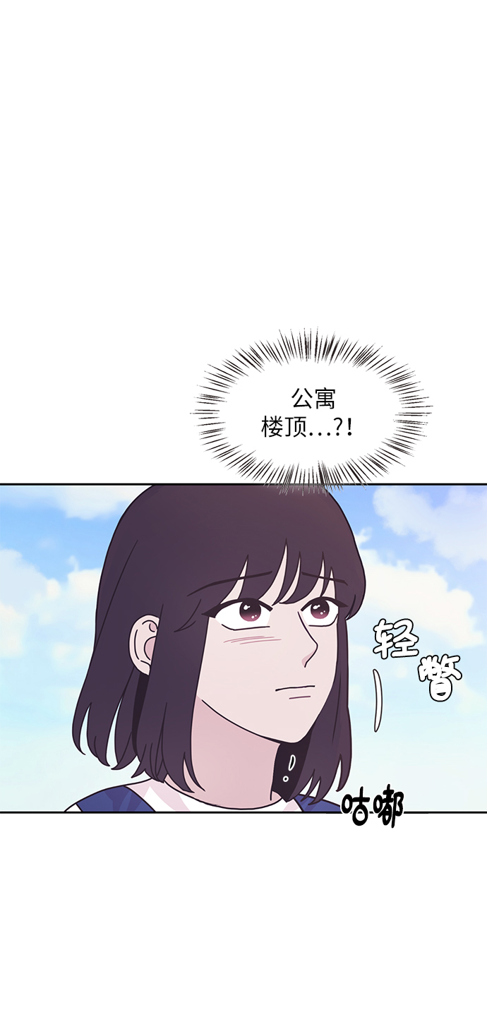 第12话16