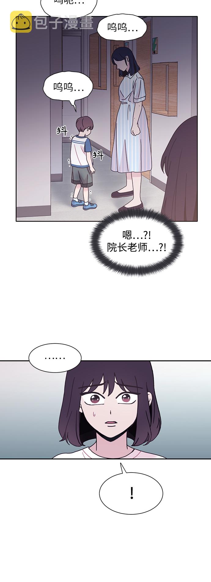 第25话48