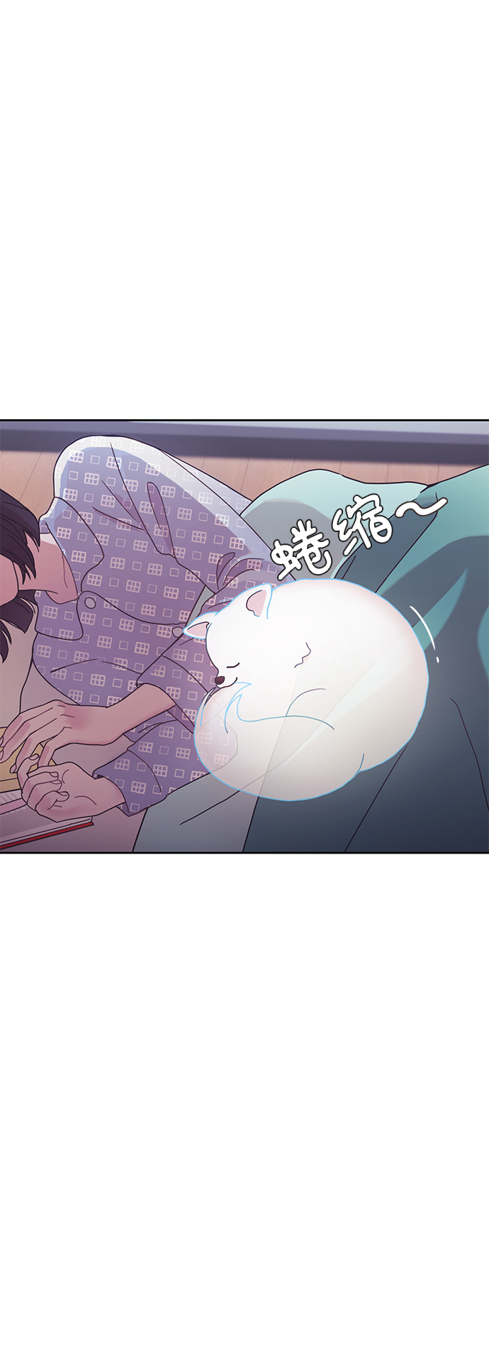第6话42