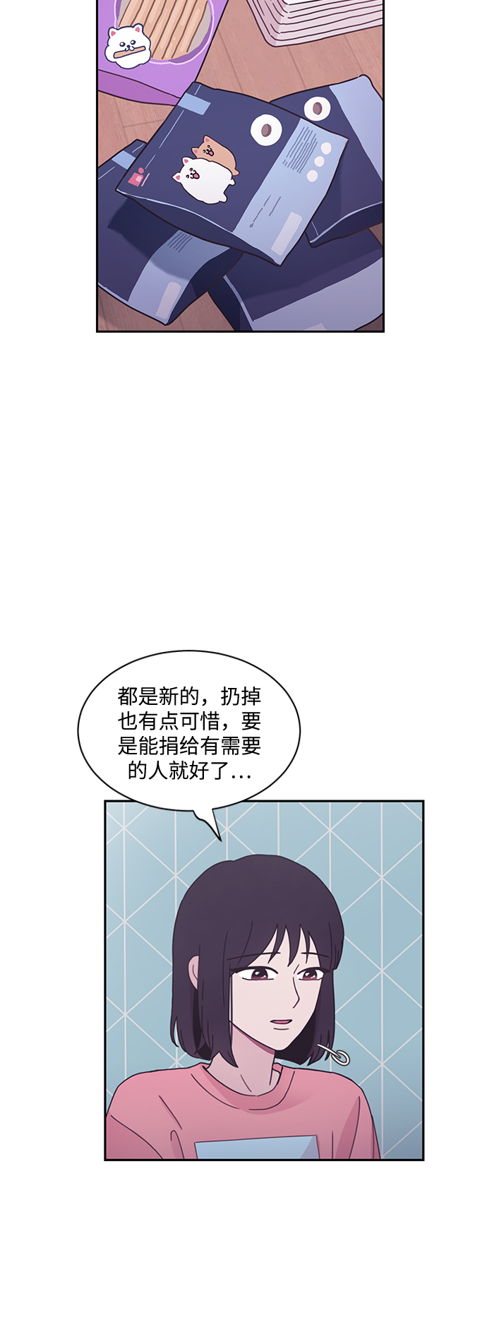第6话49