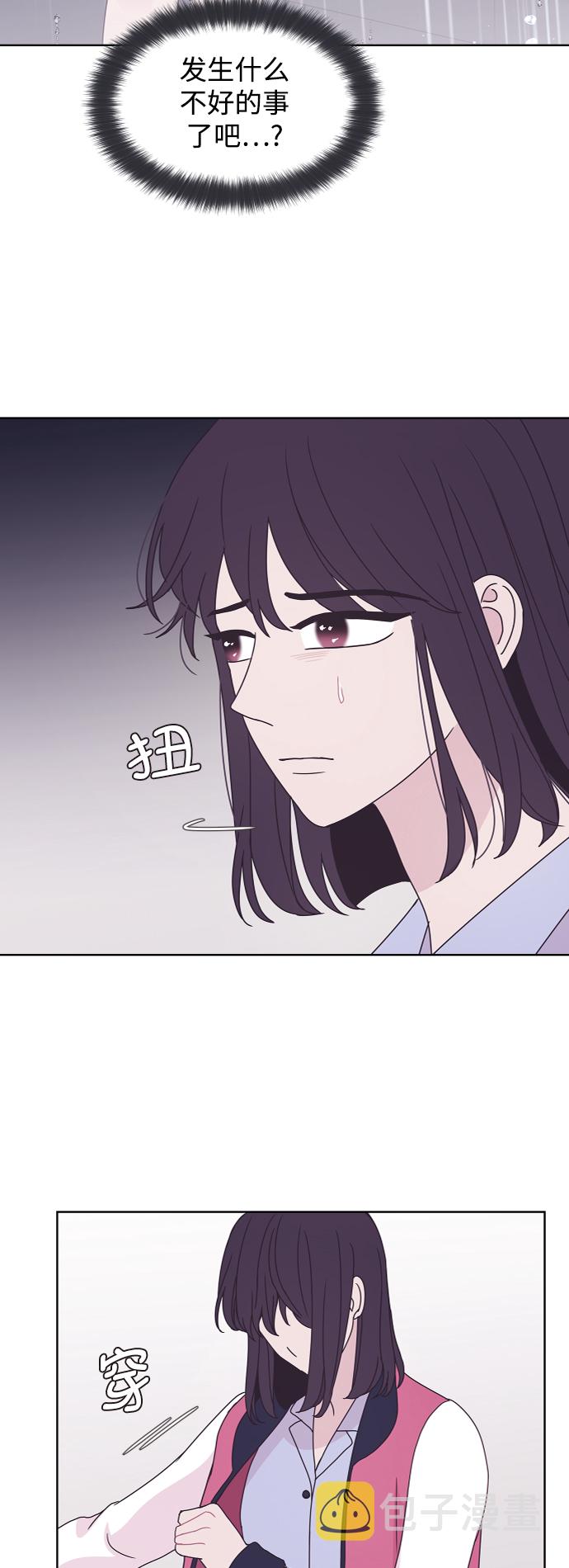 第59话17