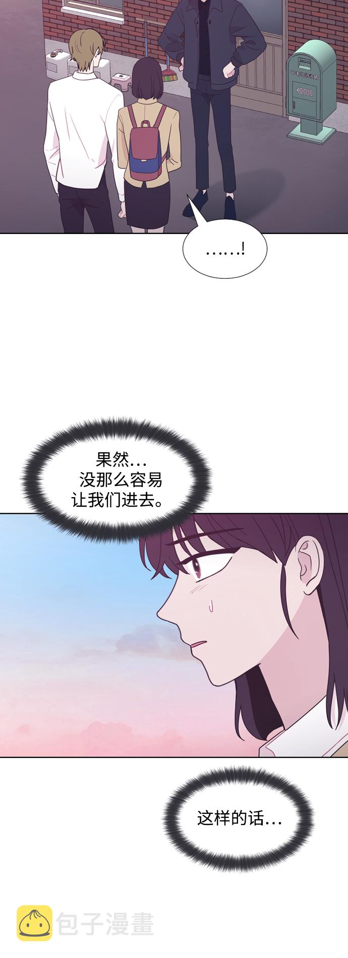 第47话25