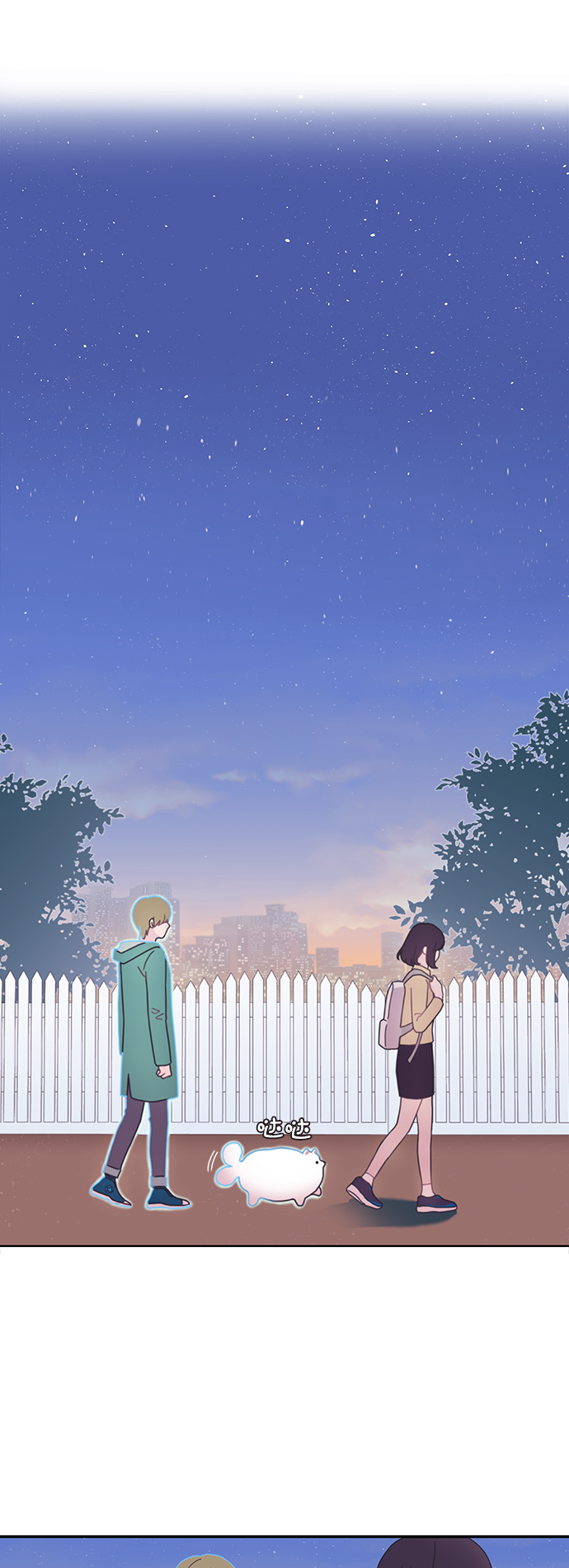 第3话7