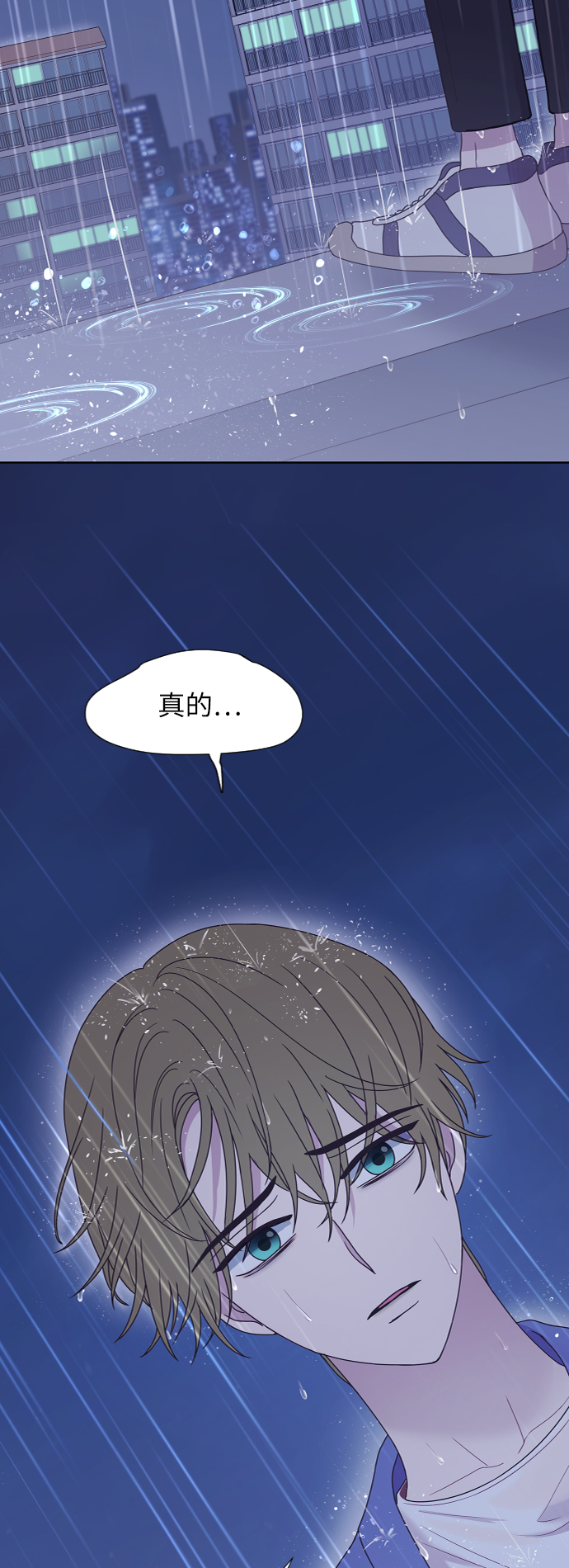 第59话49