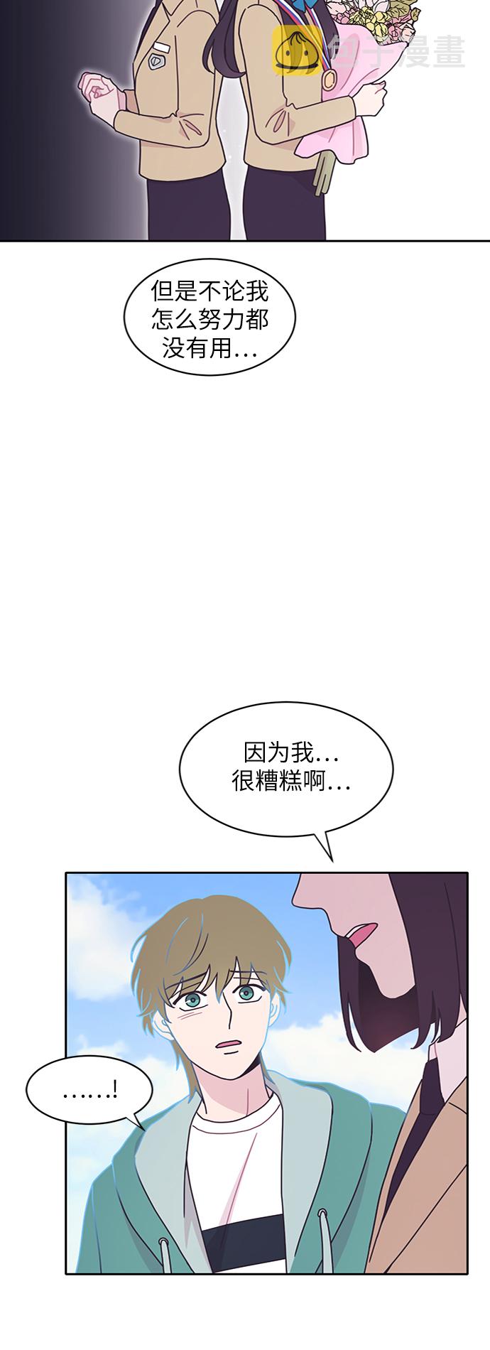 第13话28