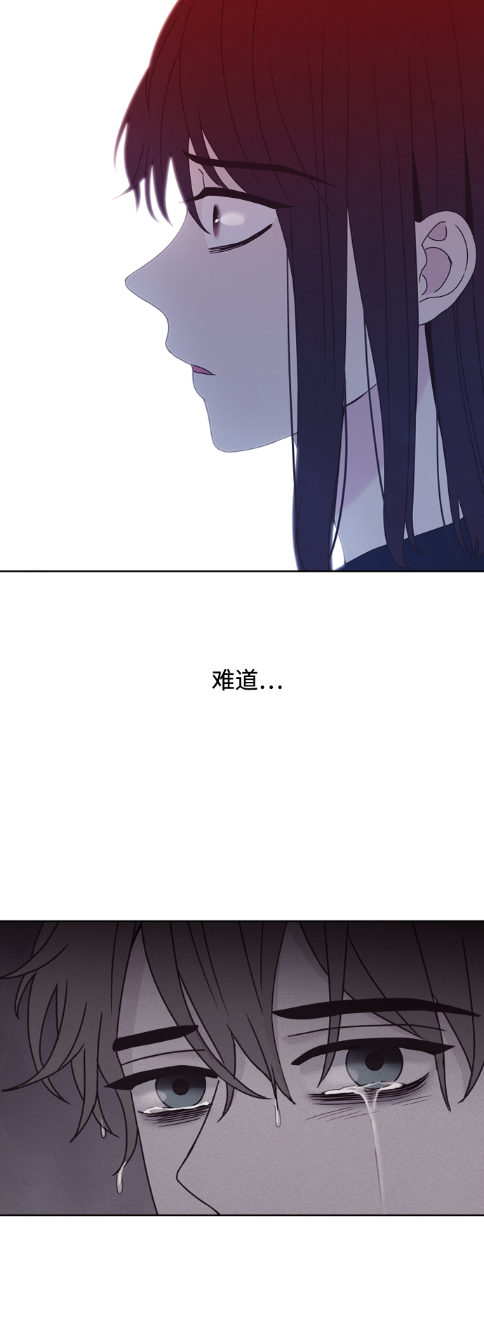第59话43
