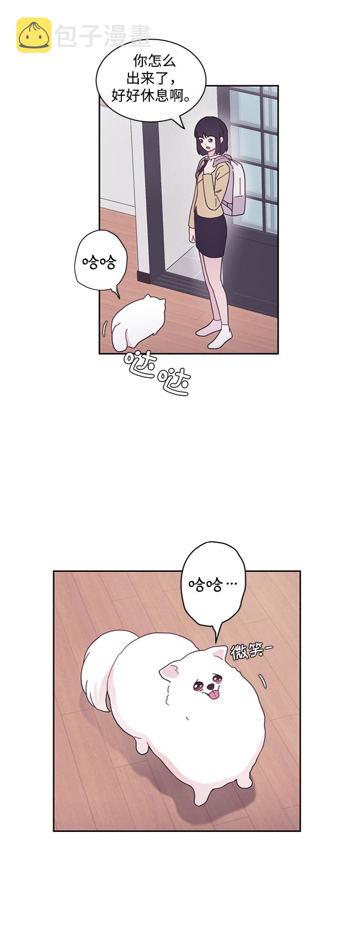 第5话27