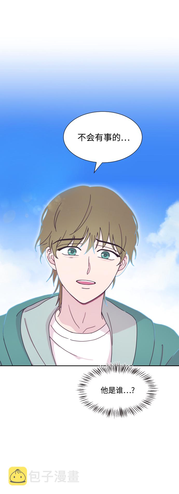 第7话14