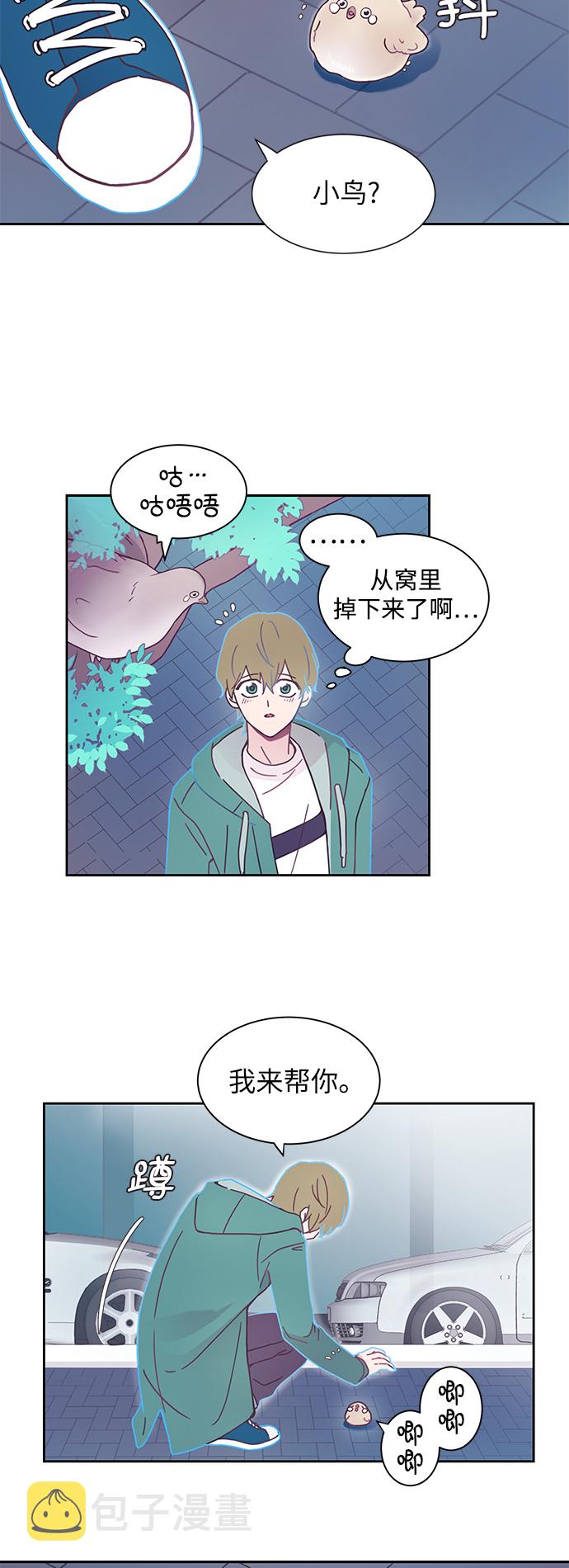 第1话12