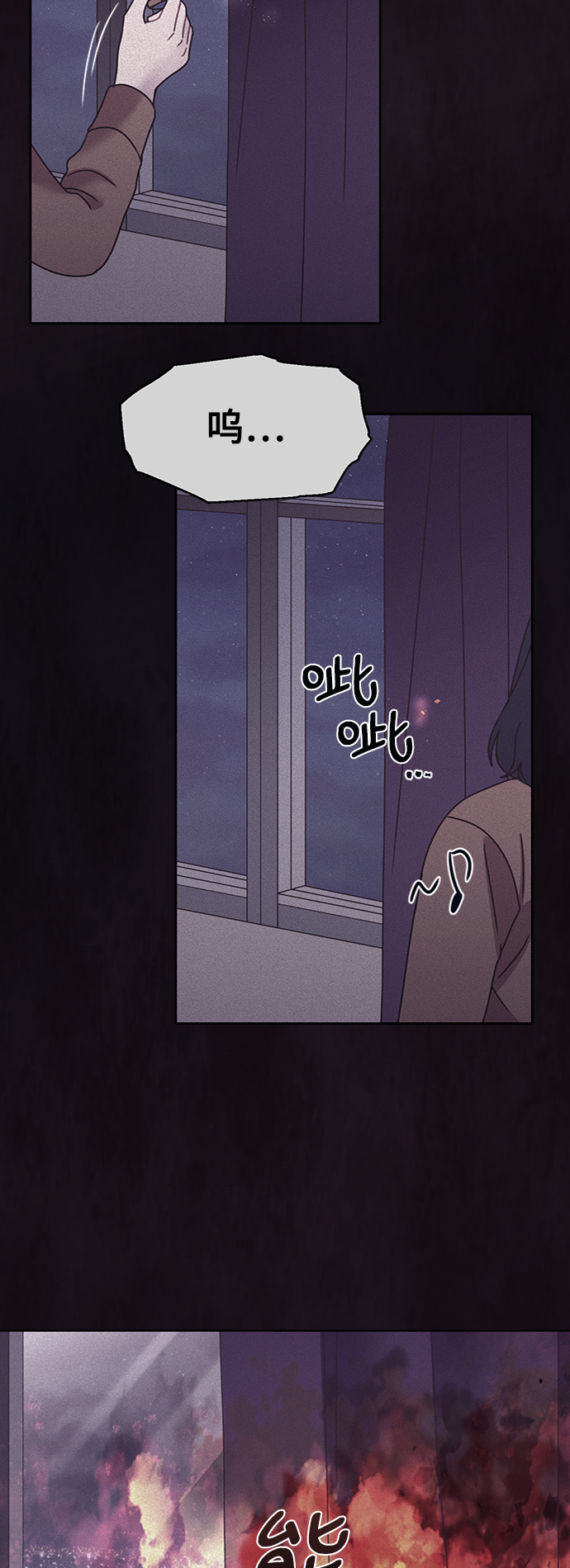 第33话43
