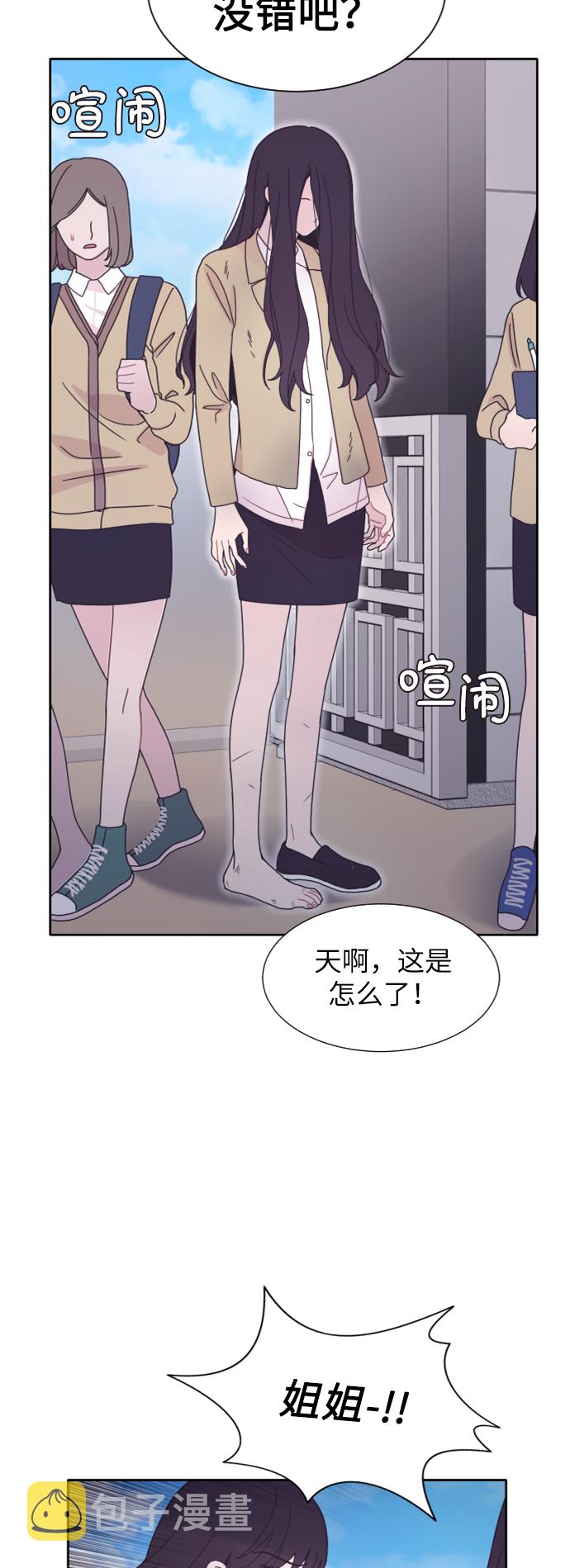 第31话19