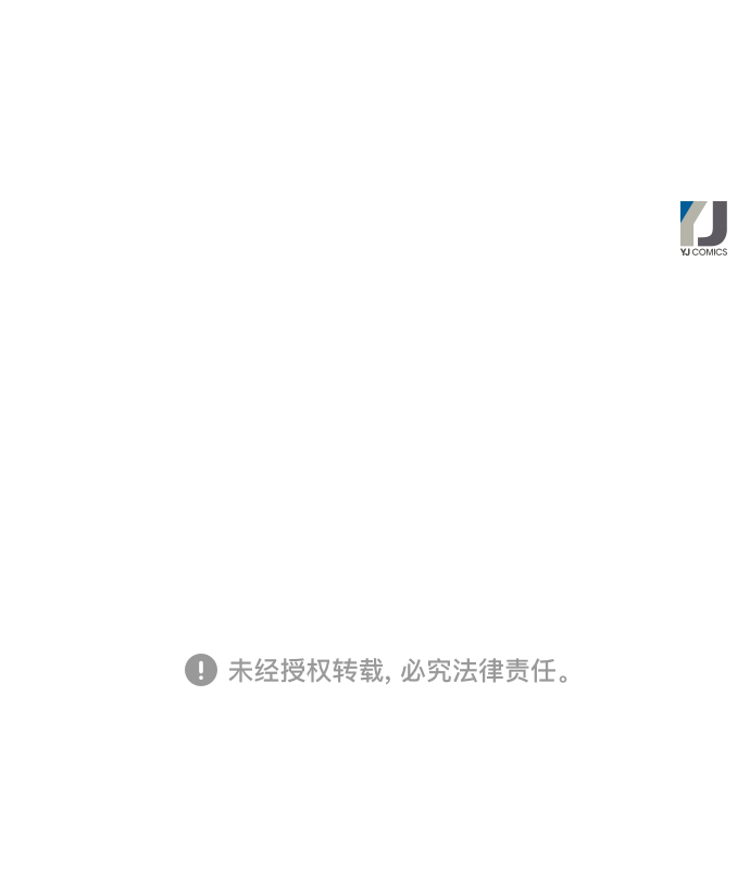第10话58