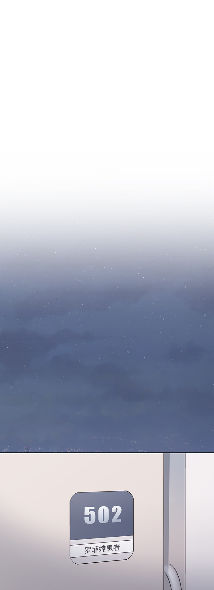 第33话57