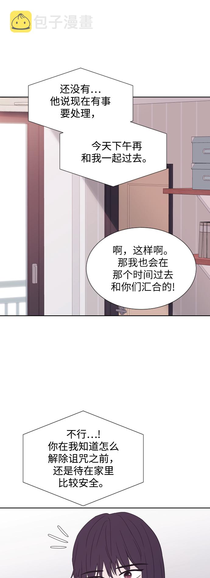 第65话19