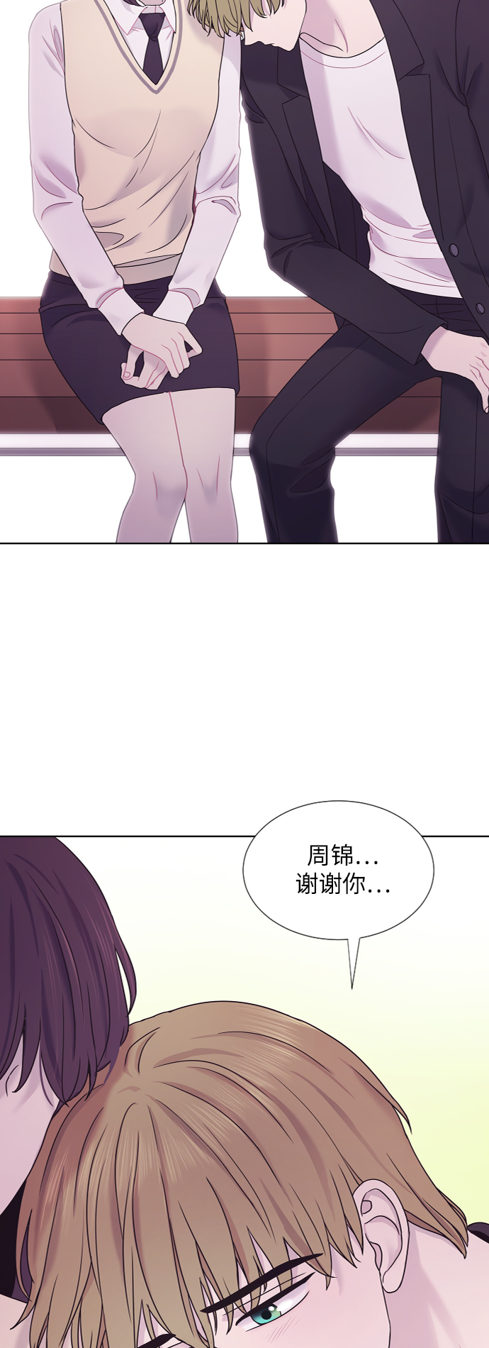 第63话41