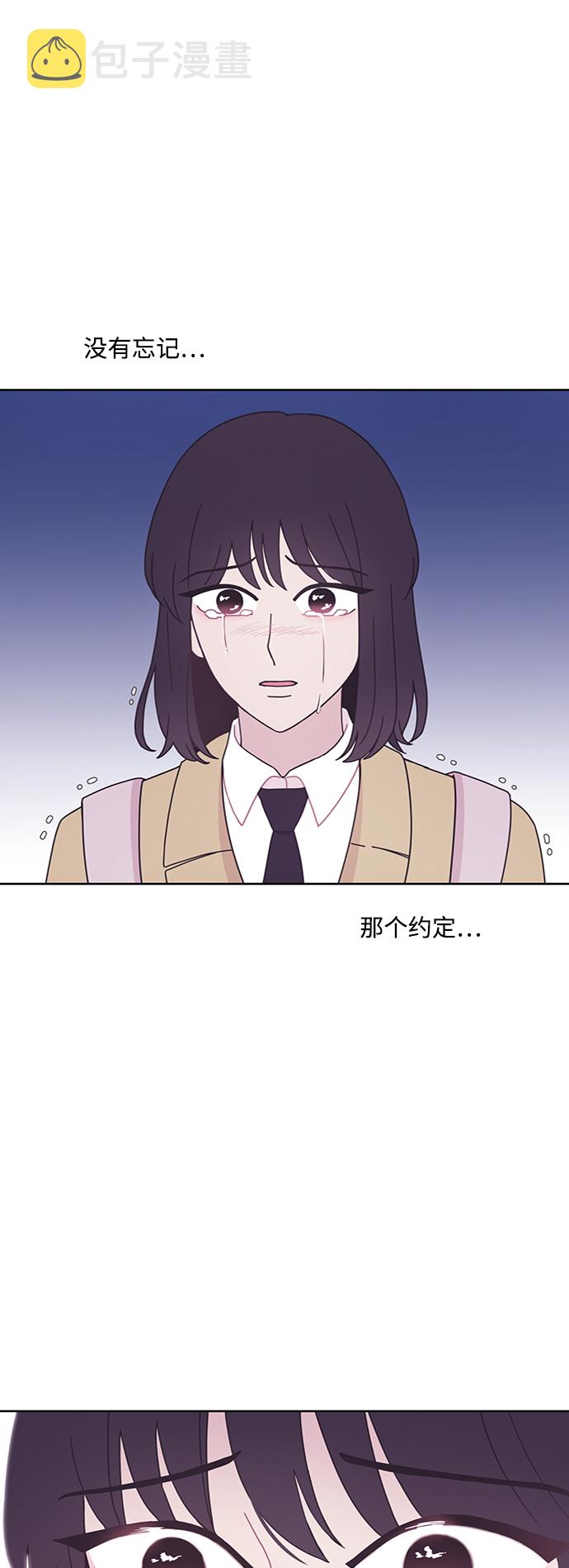 第15话11