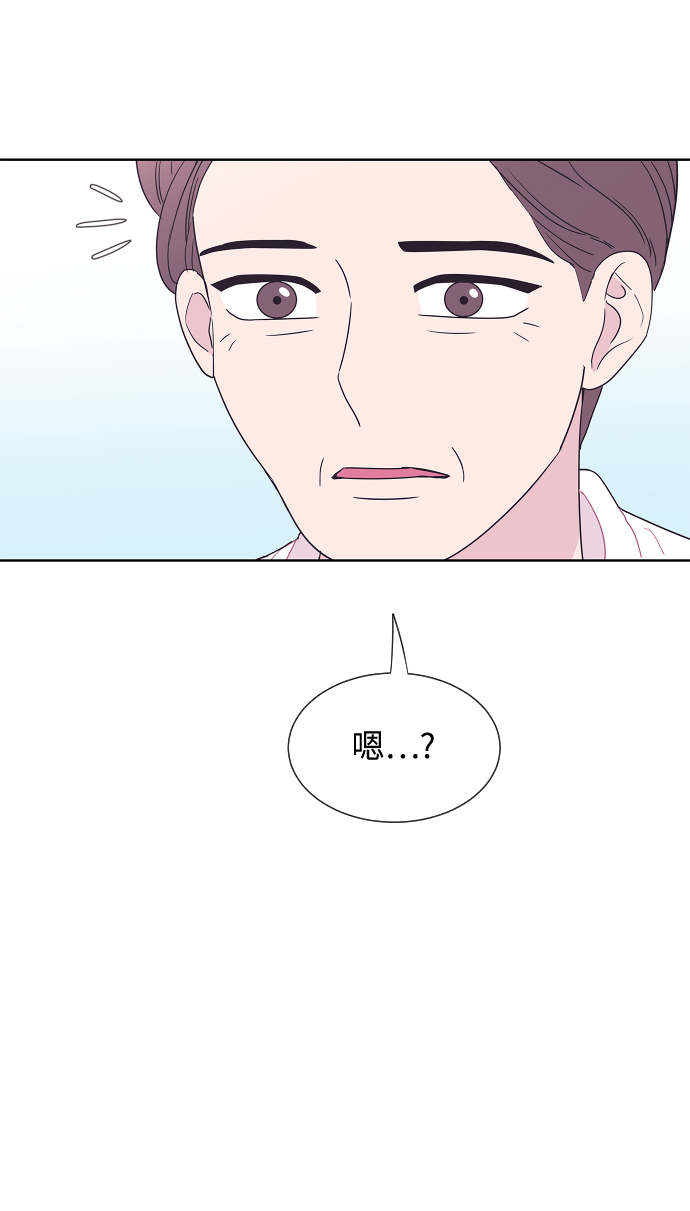 第44话42