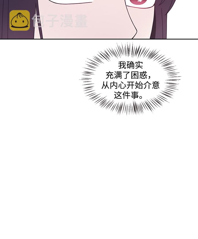 第15话53