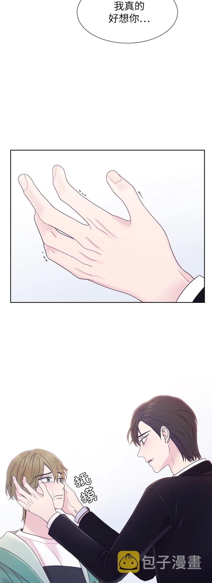 第51话44