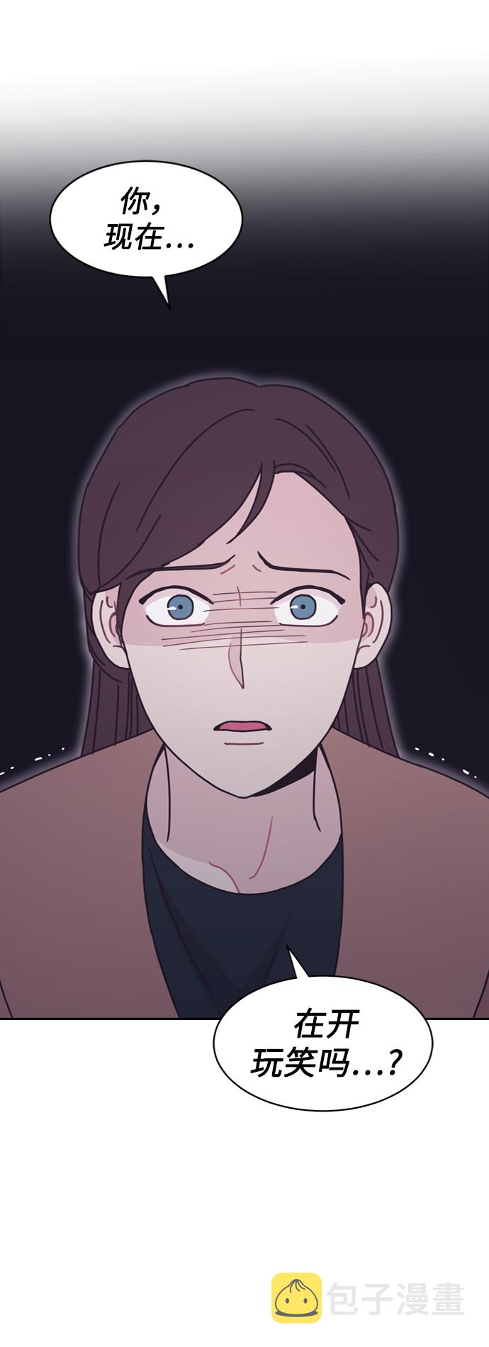 第11话22