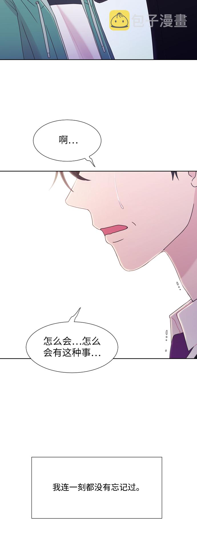 第51话45