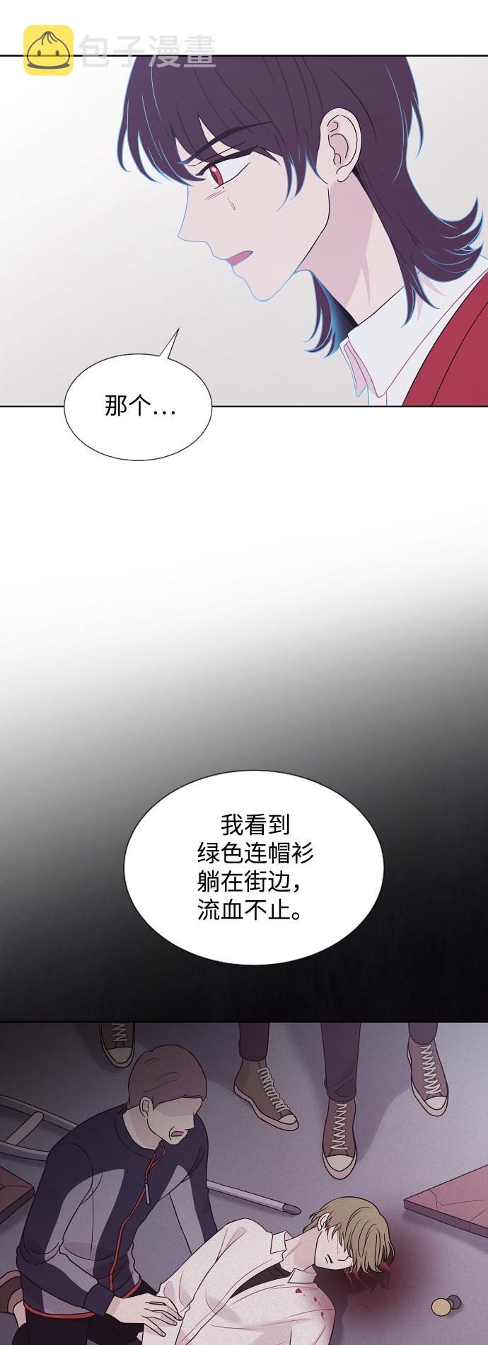 第65话30