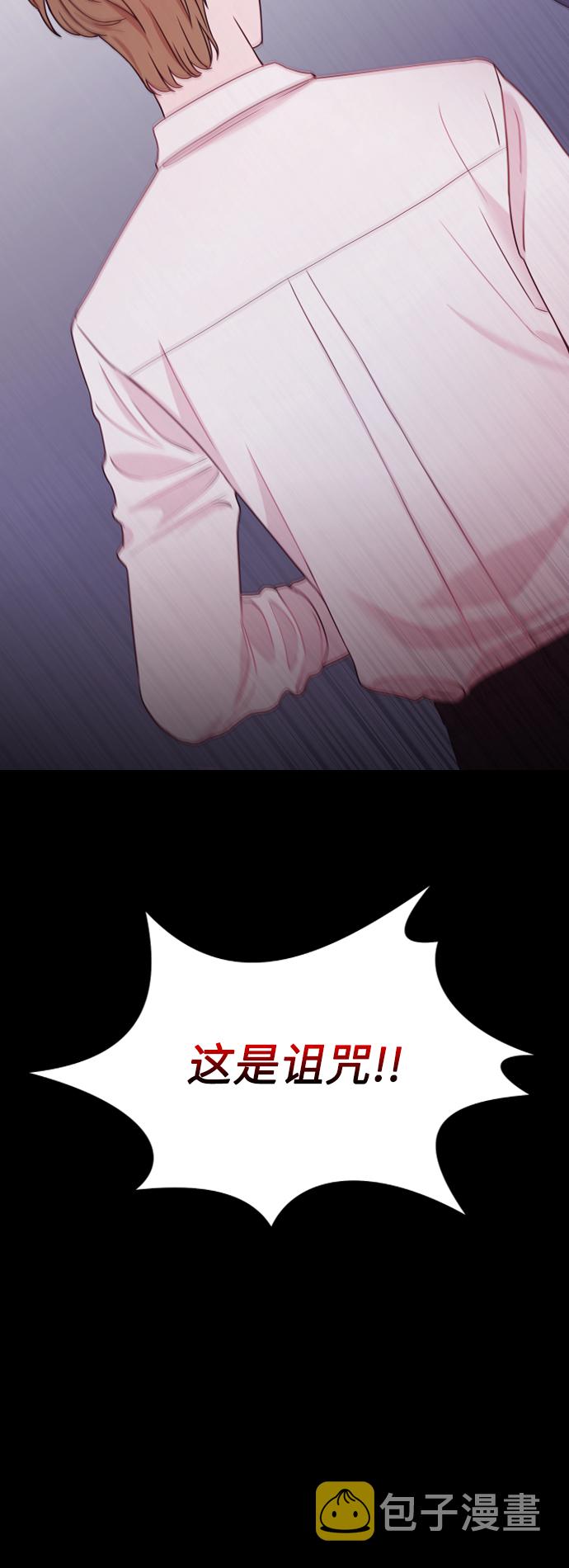第65话49