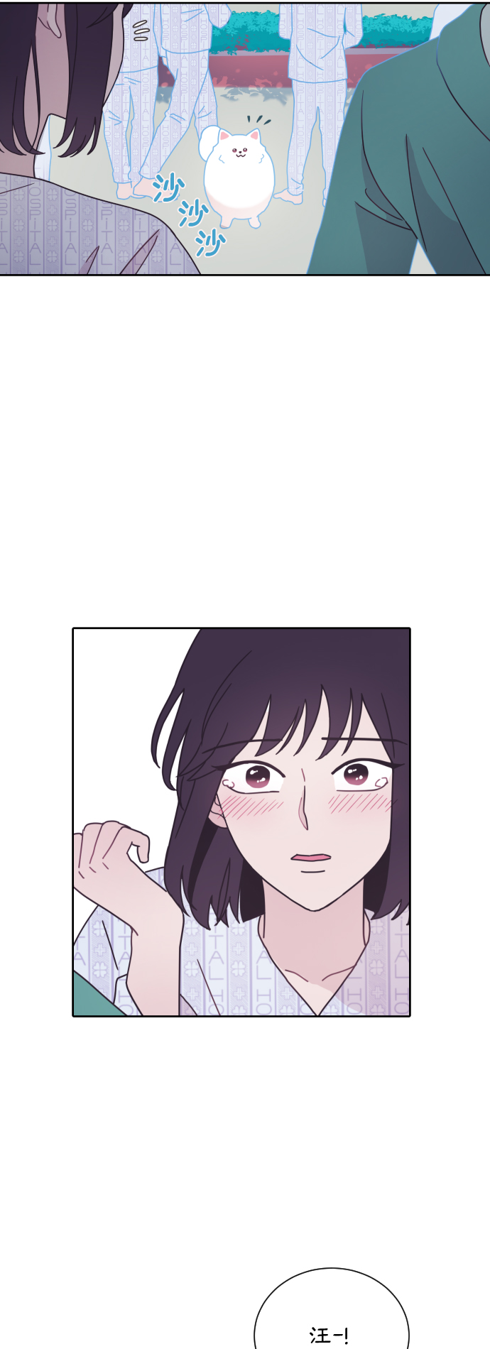 第8话56