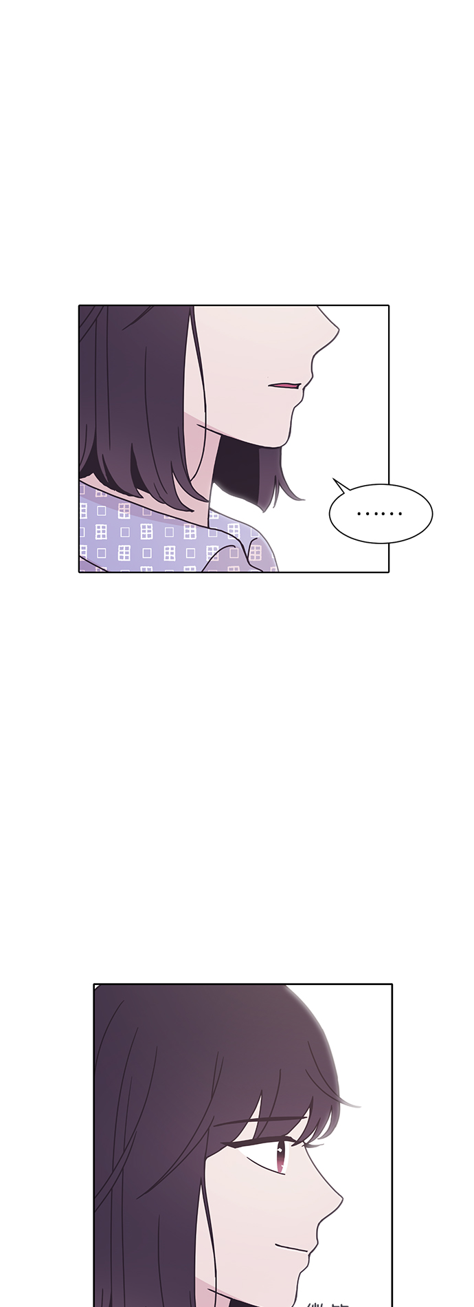 第16话4