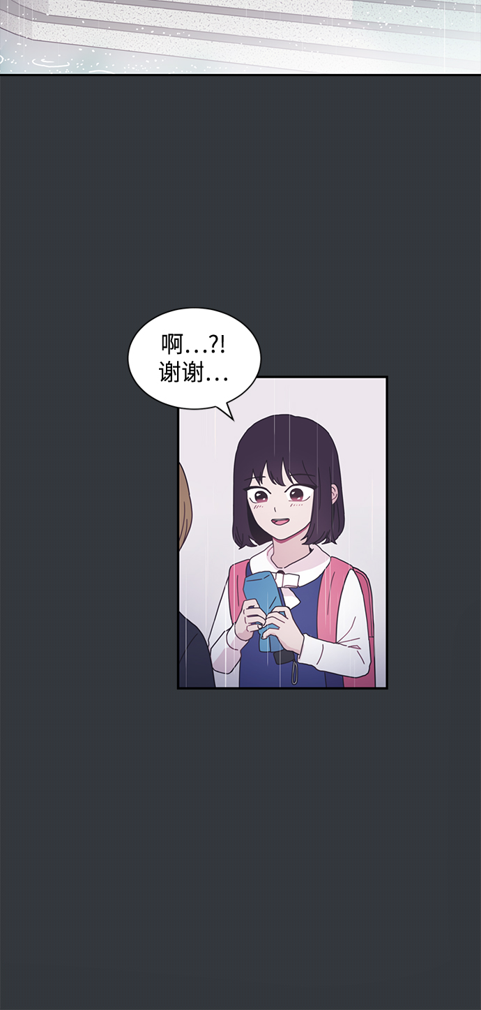 第4话52