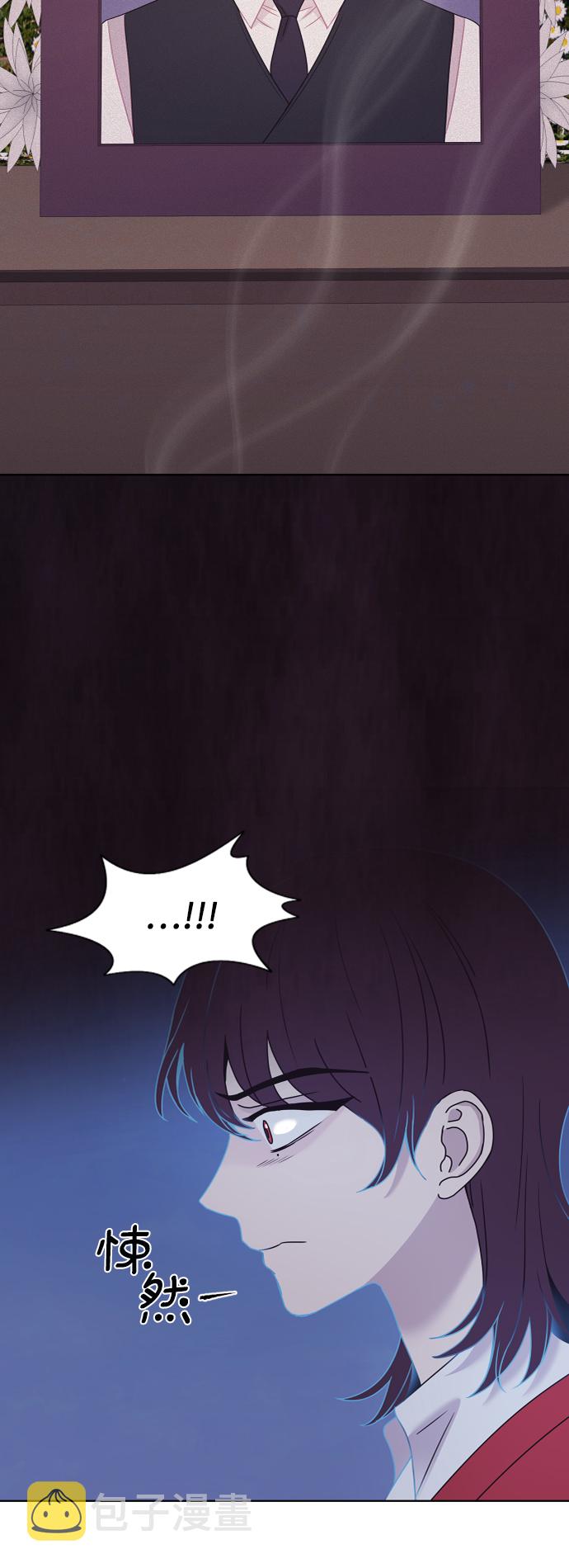 第63话53