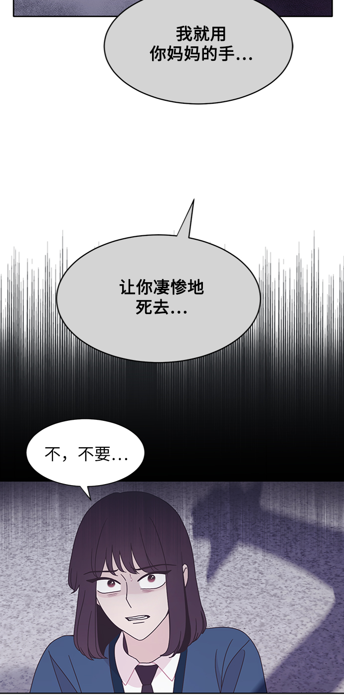 第33话24