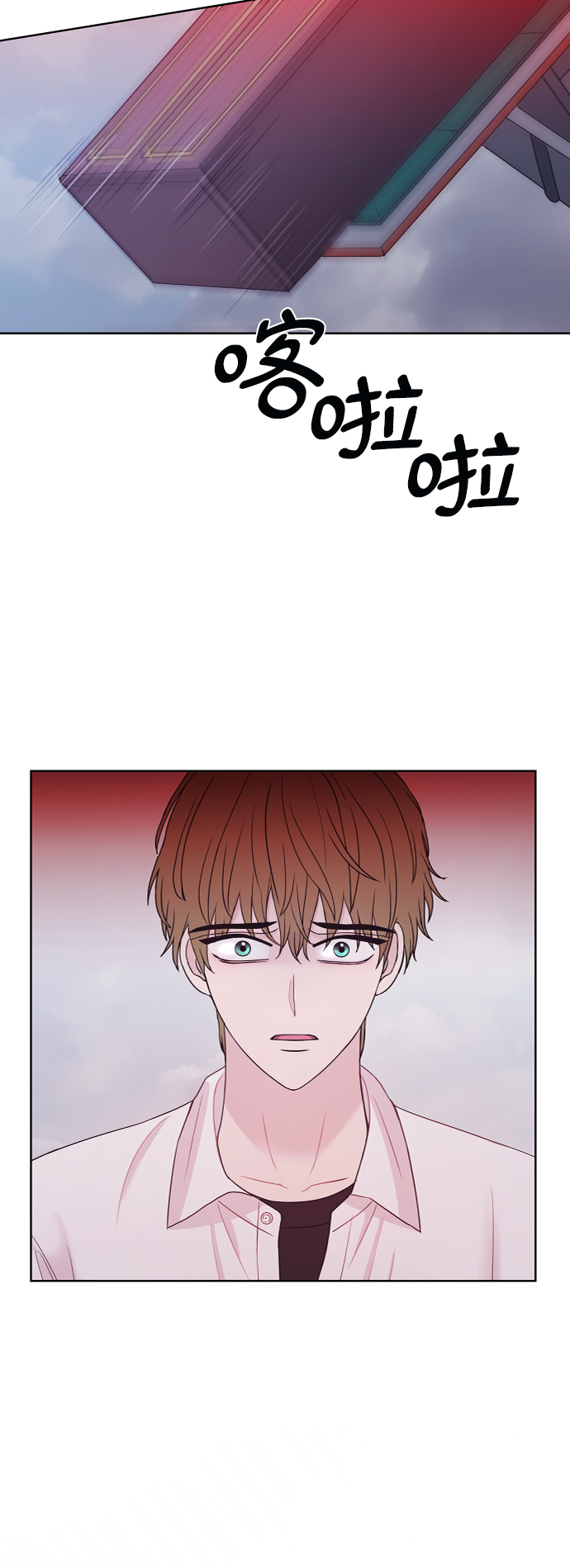 第65话47