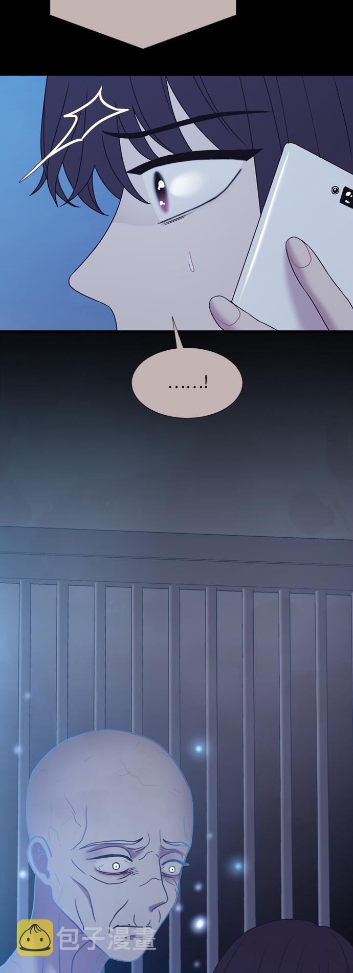 第63话9