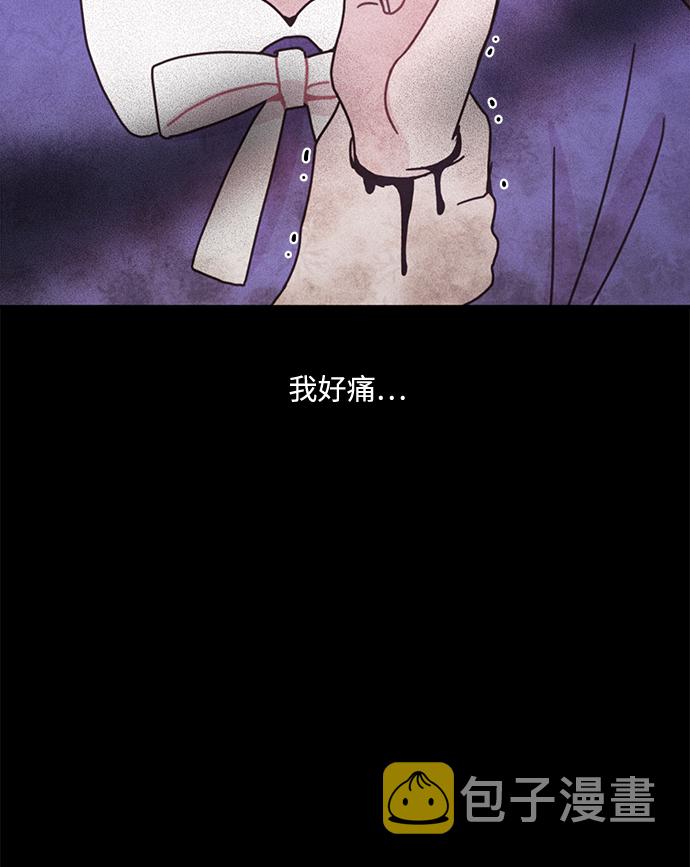 第21话33