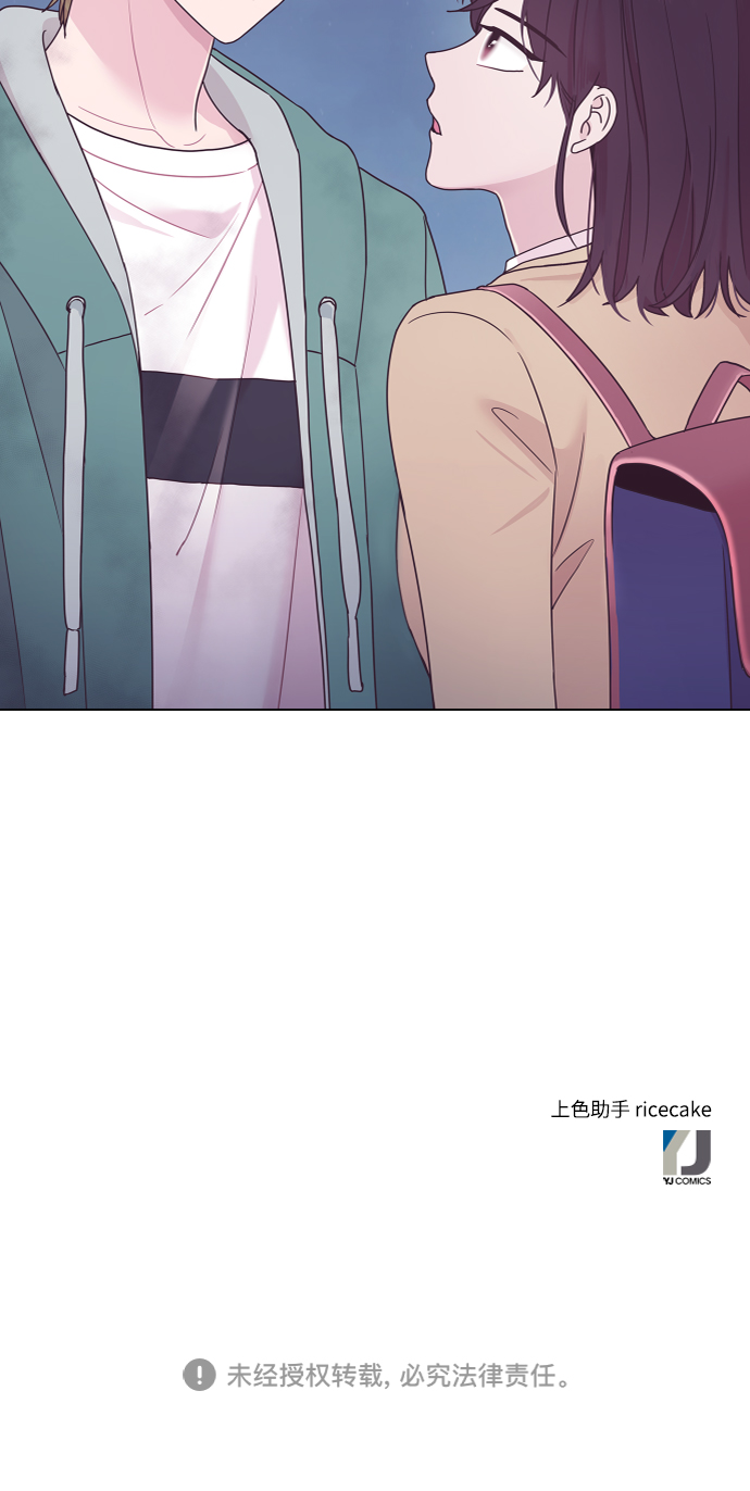 第45话61
