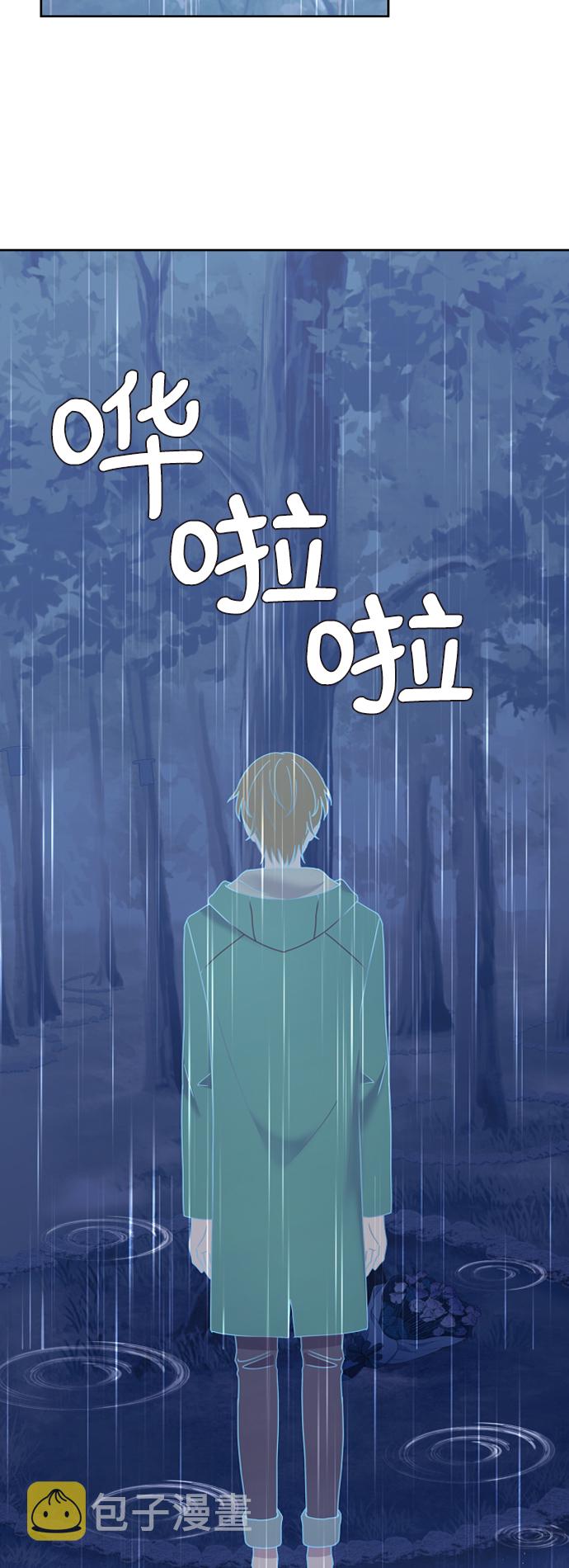 第43话51