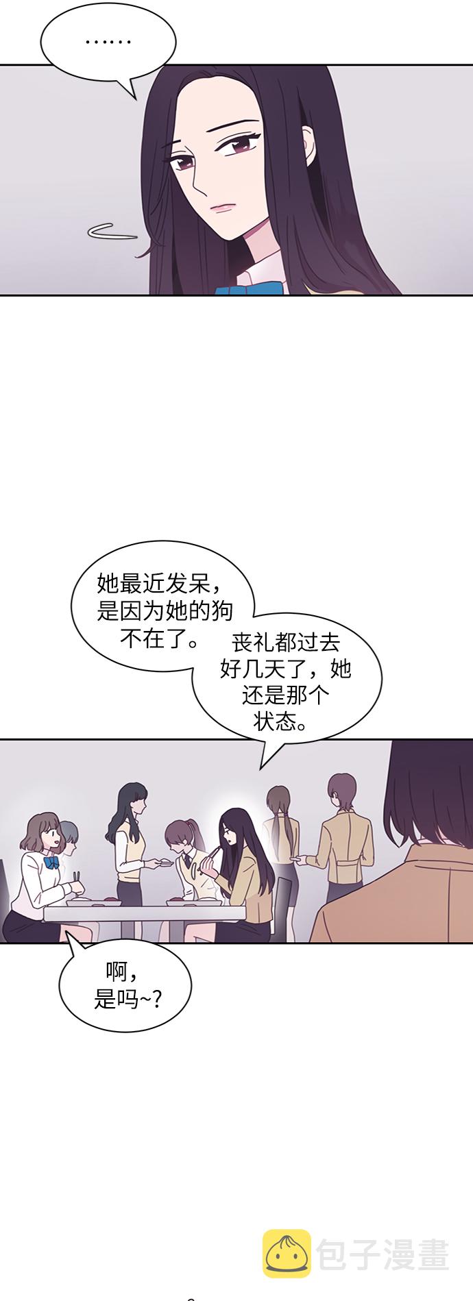 第5话40