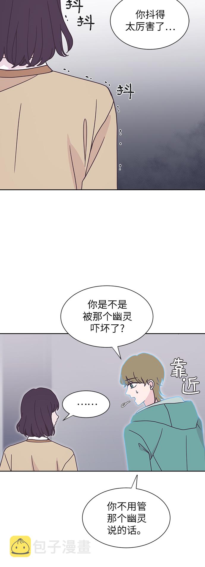 第19话31