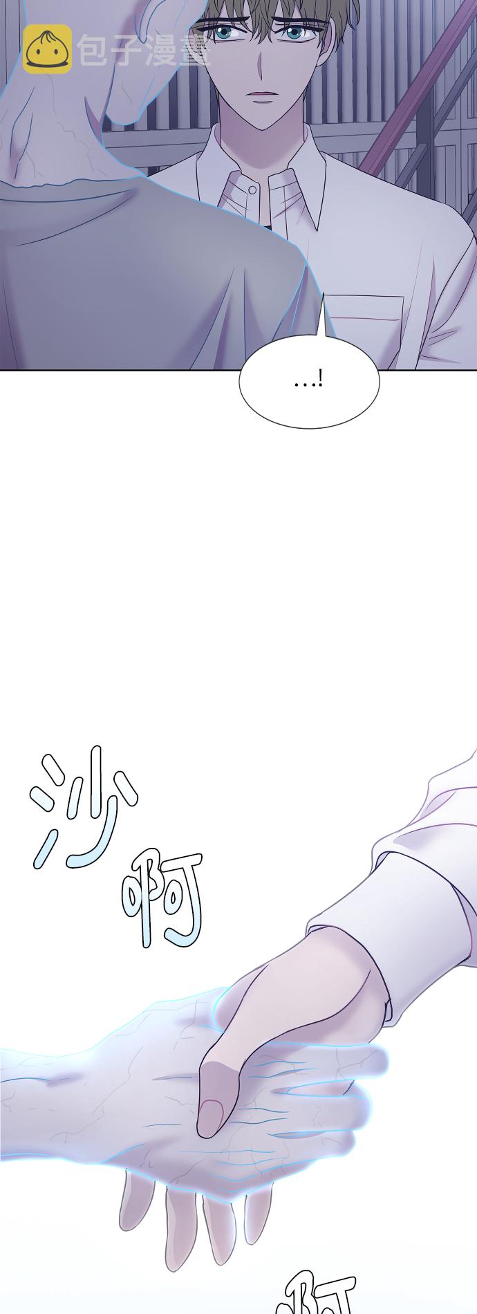 第66话62