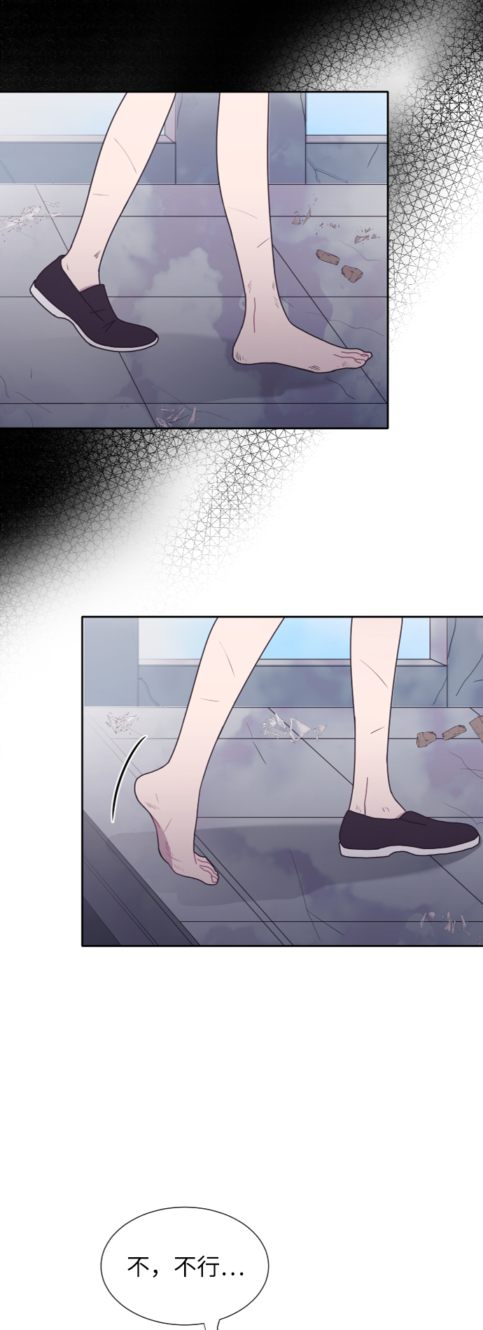 第31话60