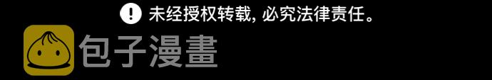 第63话56