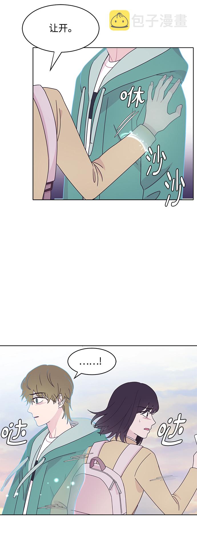 第14话9