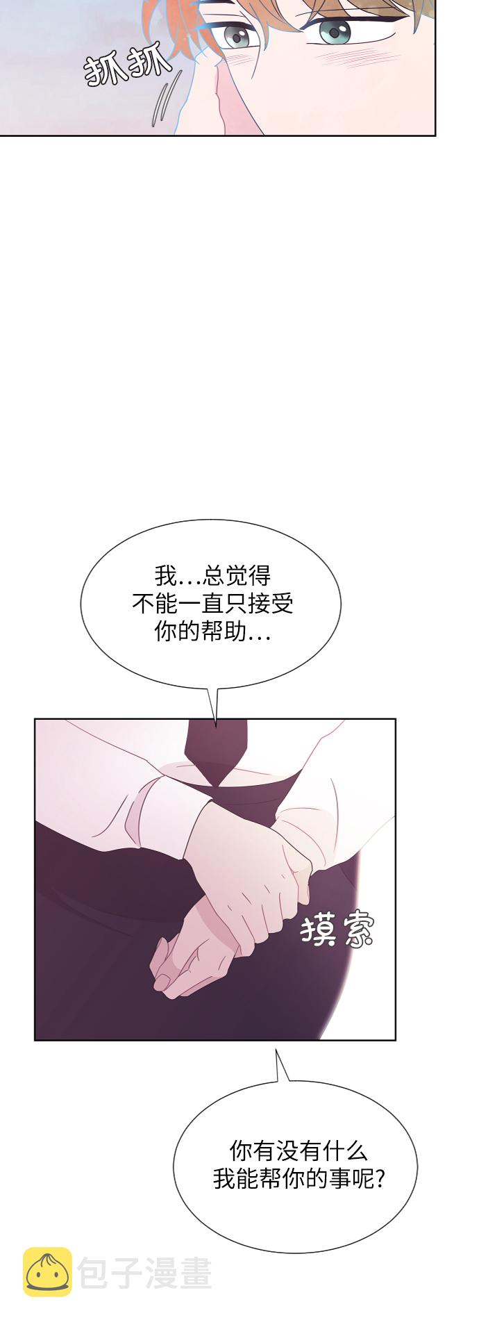 第35话46