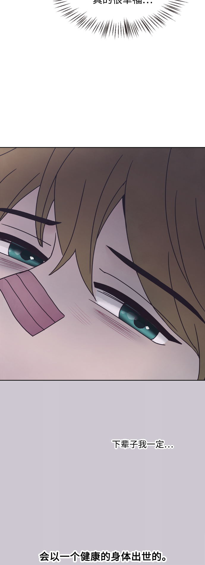 第41话67