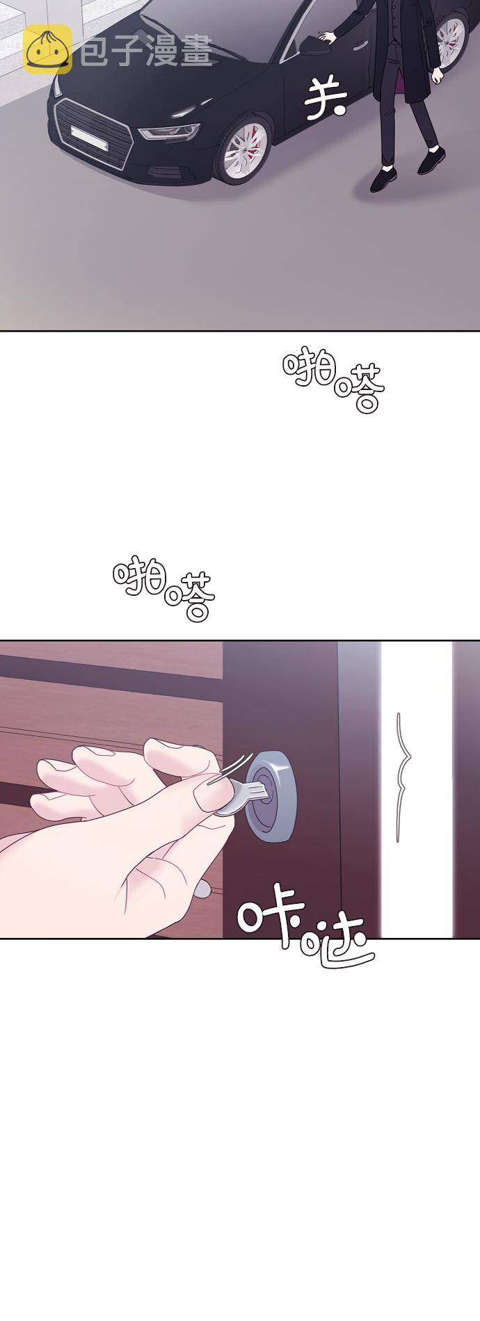 第51话32