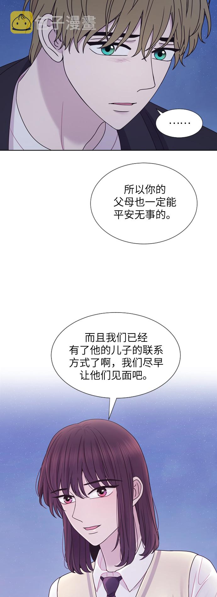 第63话37
